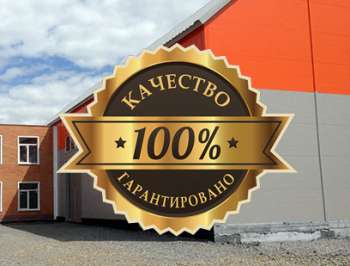 Распродажа складских остатков по смешным ценам! Распродажа складских остатков по смешным ценам!